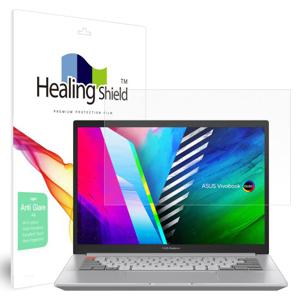 에이수스 비보북 프로 14X OLED N7400 저반사 Light 액정필름