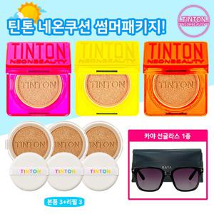 틴톤 네온쿠션 본품 3개+리필 3개+선글라스(블랙)