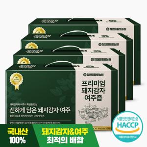 [참앤들황토농원] 프리미엄 돼지감자 여주즙 (3+1) 4박스 (총 120포)
