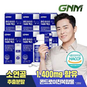 GNM 소연골 콘드로이친 1400 맥스 비타민D 6개월분