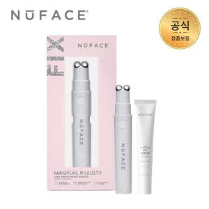 누페이스 픽스 홀리데이키트 (눈가,입가 전용 디바이스)