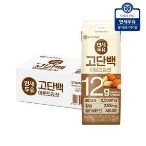 연세두유 아몬드 잣 고단백 프로틴 두유 24팩
