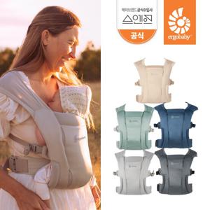 [에르고베이비] 엠브레이스 에어메쉬 아기띠 택1