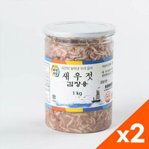 [자연맛남]전통 젓갈 토굴숙성발효 저염식 새우젓 김장용1kg+1kg