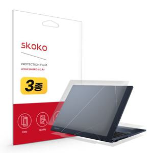아수스 젠북 14X OLED UX3402Z 무광 전신필름 3종