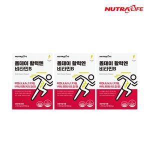 [뉴트라라이프] 올데이 활력엔 비타민B 60정 3병 (6개월분)