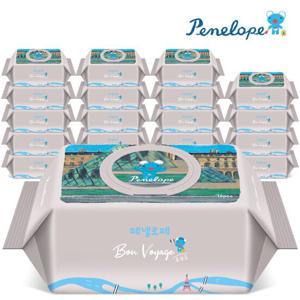 페넬로페 아기물티슈 본보야지 루브르 캡형 70매X20팩