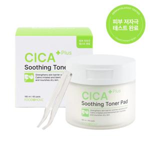 푸드어홀릭 시카 플러스 수딩 토너패드 60매(180ml) /저자극 카밍 진정패드