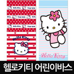 [헬로키티]2장 어린이비치타올 바스타올 블루 레드 수영 물놀이