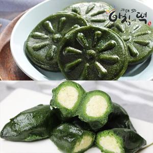 [아침에떡] 모시잎 2종세트 (모시송편1kg+모시개떡1kg) 총 2kg