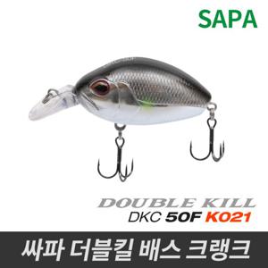 싸파 더블킬 크랭크 베이트 50F-K021 배스 루어 민물 낚시