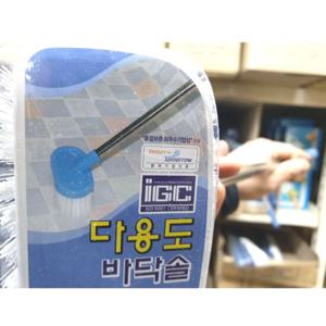 화장실청소 다용도바닥솔 바닥청소 타일청소솔 바닥솔