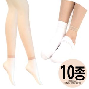 20d 투명 쿨 학생교복스타킹 10매세트