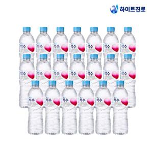 하이트진로 석수 500ml x 20병 생수 물