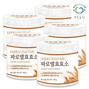 푸른들판 이탈리아 파로 발효 효소 180g 5통 곡물 효소