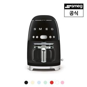 [스메그] 드립커피머신 DCF02