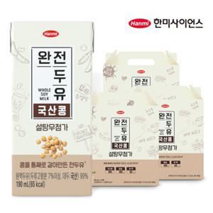 [한미]완전두유 국산콩 더진한 무가당 190ml 48팩