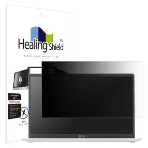 LG 그램 15인치 2022 15ZB95N 보안필름 정보보안기