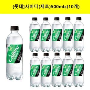 [롯데]칠성사이다(제로) 500mlx(10개)