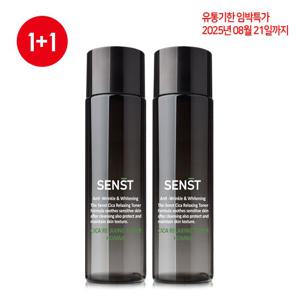 [센스트]남성화장품 시카 릴렉싱 토너 200mlx2