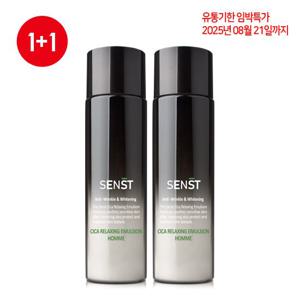 [센스트]남성화장품 시카 릴렉싱 에멀전 200mlx2