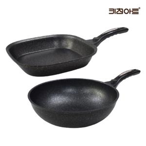 키친아트 첼로 주물후라이팬 마블코팅 후라이팬세트 2종H 사각후27+웍28