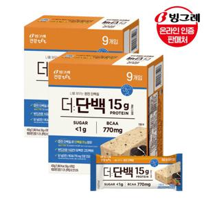 빙그레 더단백 아몬드쿠키 50g x 18개