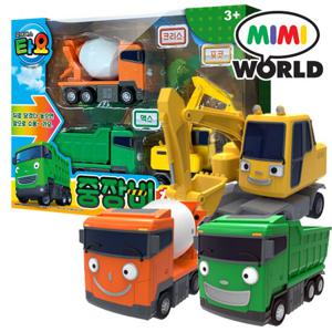 타요 중장비 친구들 맥스 크리스 포코 포크레인 레미콘 덤프트럭 장난감