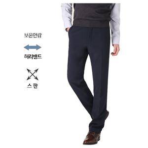 겨울 남성 기모 정장바지 - 노턱 진곤색