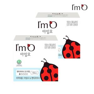 [아임오]아임오 NEW 유기농 생리대 팬티라이너 20p x2개