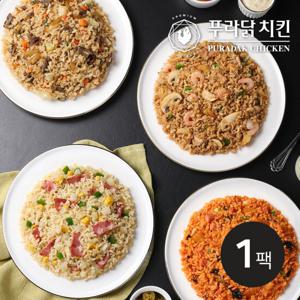 [푸라닭] 시그니처 소스 볶음밥 230g 4종 혼합 1팩