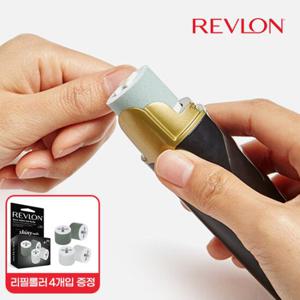 레브론 샤인애딕트 네일버퍼 폴리셔 네일파일