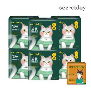 시크릿데이 입는 오버나이트 대형 6PX6팩 +코튼 일라 1팩 증정