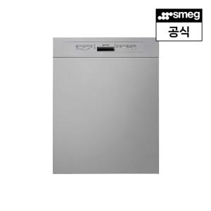 [스메그] 유니버설 식기세척기 LSP6222SK