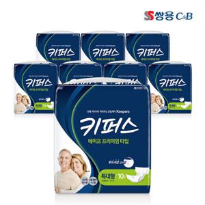 키퍼스 성인용기저귀 테이프형 프리미엄 특대형 10매 8개