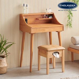 잉글랜더 클래시 원목 콘솔 화장대세트(스툴포함)
