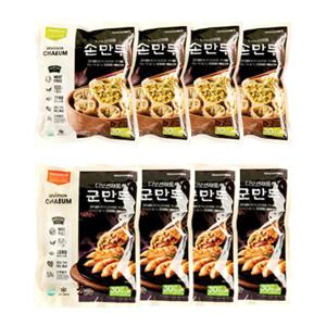 디보션 채움만두 2종 손만두 4팩 군만두 4팩 총 8팩