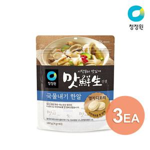청정원 맛선생 멸치디포리 국물내기 한알육수 160g (4g*40) 3봉