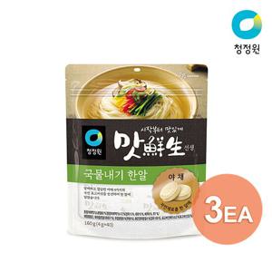 청정원 맛선생 야채 국물내기 한알육수 160g (4g*40) 3봉