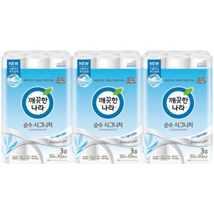 깨끗한나라 3겹화장지순수시그니처 30m30롤3팩