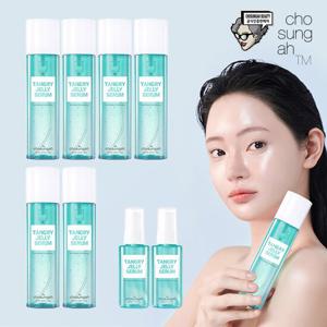 조성아 콜라겐젤리세럼 완벽더블구성