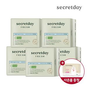 시크릿데이 유기농 프레쉬 롱라이너 20PX5팩+순한코튼 M 2P 증정