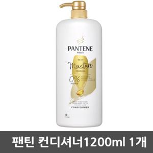 팬틴 극손상케어 컨디셔너 1200ml