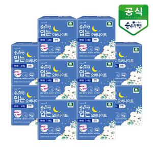 순수한면 입는 오버나이트 중대형 4P x 10팩
