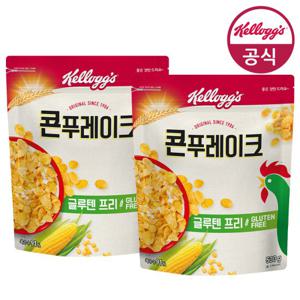 켈로그 시리얼 콘푸레이크 530g x 2개