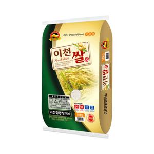 [하루세끼쌀] 24년 이천쌀 10kg 상등급 단일품종