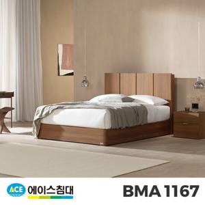 [에이스침대] BMA 1167-T CA2등급/LQ(퀸사이즈)