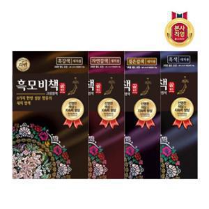 [리엔]리엔 흑모비책 골드 염색약 90g X 2개 (자연갈색/짙은갈색