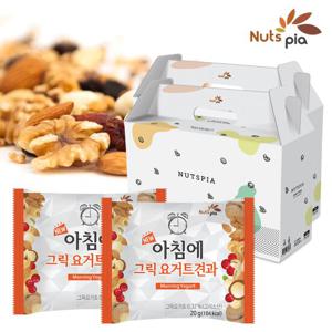 [넛츠피아] 하루견과 뉴 아침에 그릭요거트 50봉X2 선물세트
