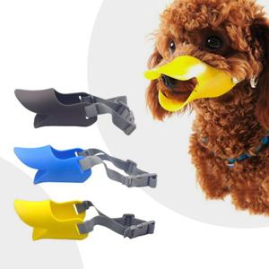 에코벨 강아지 실리콘 입마개/소형견 외출 산책 오리마스크